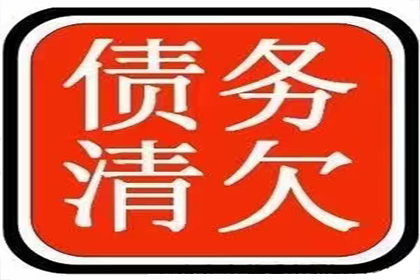 法院判决助力李小姐拿回50万房产纠纷款